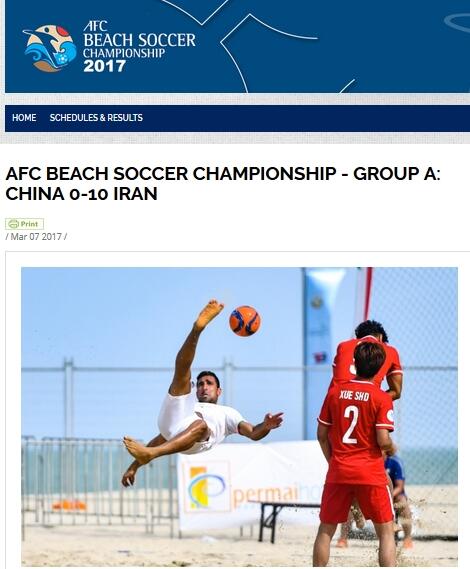 欧美亚洲日本国产综合网